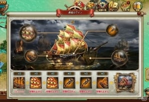 大航海時代…っぽいファンタジー世界？MMO RPG「フリゲート・ドラード」がYahoo! Mobageにてサービス開始の画像4