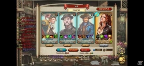大航海時代…っぽいファンタジー世界？MMO RPG「フリゲート・ドラード」がYahoo! Mobageにてサービス開始の画像7