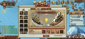 大航海時代…っぽいファンタジー世界？MMO RPG「フリゲート・ドラード」がYahoo! Mobageにてサービス開始の画像8
