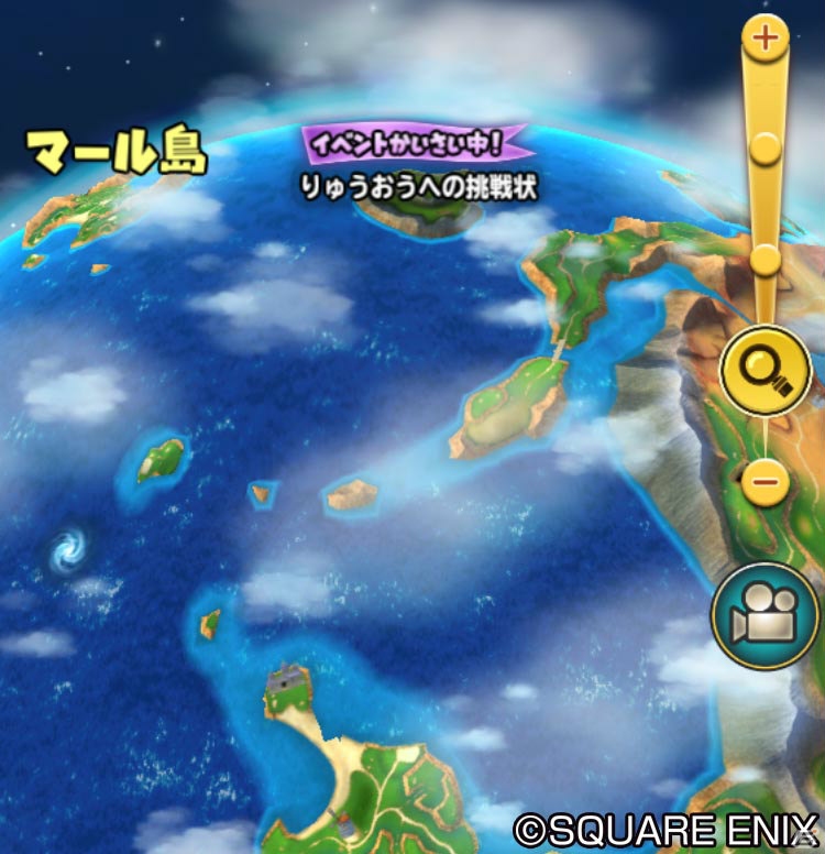 iOS/Android「星のドラゴンクエスト」が配信スタート！DL数に応じてジェムがもらえるダウンロードスターターも実施の画像2