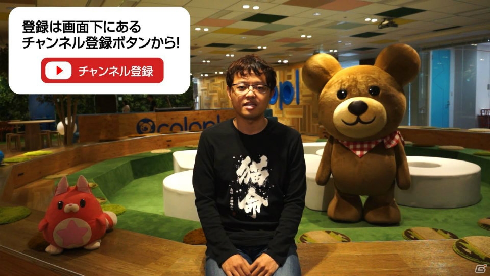 「白猫プロジェクト」の公式Web動画「浅井Pのお世話にニャっております！」第6回が公開―大型アップデートの内容を一足先に紹介！の画像5