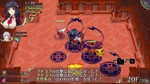 PS Vita「オメガラビリンス」謎多き理事長・久遠輪廻が公開！武器毎の特徴＆PTA対応の危険なワナなども一挙紹介の画像38