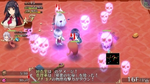 PS Vita「オメガラビリンス」謎多き理事長・久遠輪廻が公開！武器毎の特徴＆PTA対応の危険なワナなども一挙紹介の画像39