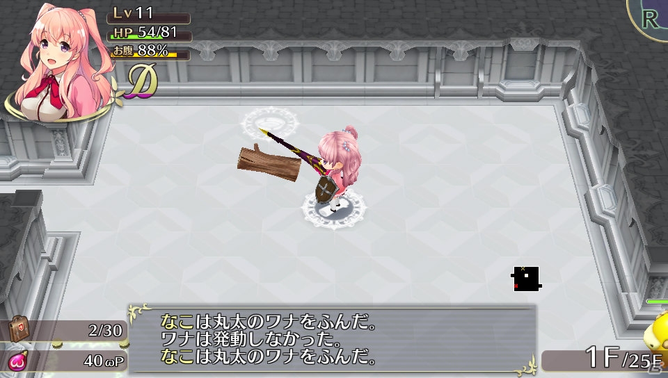 PS Vita「オメガラビリンス」謎多き理事長・久遠輪廻が公開！武器毎の特徴＆PTA対応の危険なワナなども一挙紹介の画像28