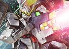 PS Vita「ガンダムコンクエストV」SRガンダムヴァーチェが手に入るイベントが開催！ガシャにはサーシェス専用AEUイナクトカスタムが登場