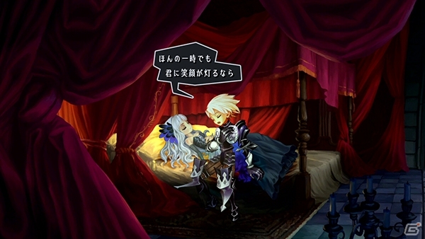 「オーディンスフィア レイヴスラシル」ベルベット＆オズワルドのストーリーPVが公開！PS2版との違いを教えるスペシャルQ＆Aもの画像10