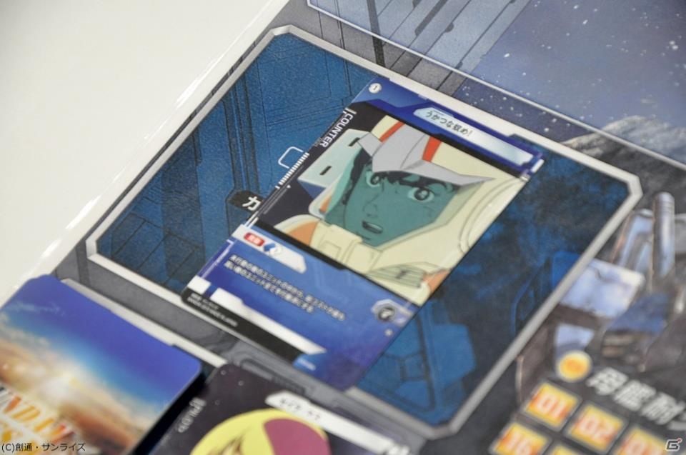 TCG「ガンダムクロスウォー」構築済みスターターデッキ「めぐりあい宇宙」「舞い降りる剣」が本日発売！両デッキの対戦をリプレイの画像8