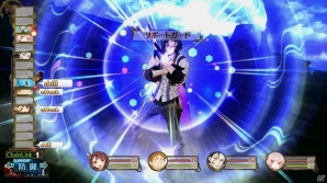【随時更新】「ソフィーのアトリエ ～不思議な本の錬金術士～」のゲームシステムをまとめて紹介！の画像34