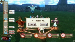 【随時更新】「ソフィーのアトリエ ～不思議な本の錬金術士～」のゲームシステムをまとめて紹介！の画像35