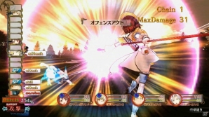 【随時更新】「ソフィーのアトリエ ～不思議な本の錬金術士～」のゲームシステムをまとめて紹介！の画像37