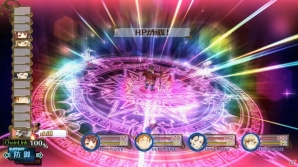 【随時更新】「ソフィーのアトリエ ～不思議な本の錬金術士～」のゲームシステムをまとめて紹介！の画像43