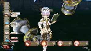 【随時更新】「ソフィーのアトリエ ～不思議な本の錬金術士～」のゲームシステムをまとめて紹介！の画像49