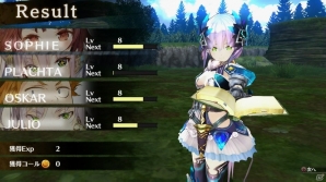 【随時更新】「ソフィーのアトリエ ～不思議な本の錬金術士～」のゲームシステムをまとめて紹介！の画像71