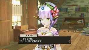 【随時更新】「ソフィーのアトリエ ～不思議な本の錬金術士～」のゲームシステムをまとめて紹介！の画像75