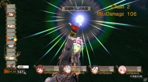 【随時更新】「ソフィーのアトリエ ～不思議な本の錬金術士～」のゲームシステムをまとめて紹介！の画像77
