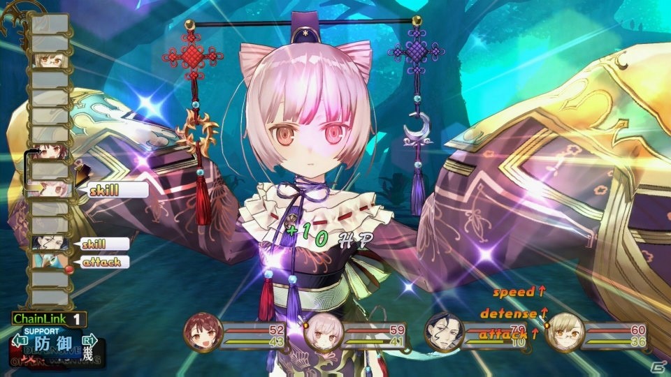 【随時更新】「ソフィーのアトリエ ～不思議な本の錬金術士～」のゲームシステムをまとめて紹介！の画像29