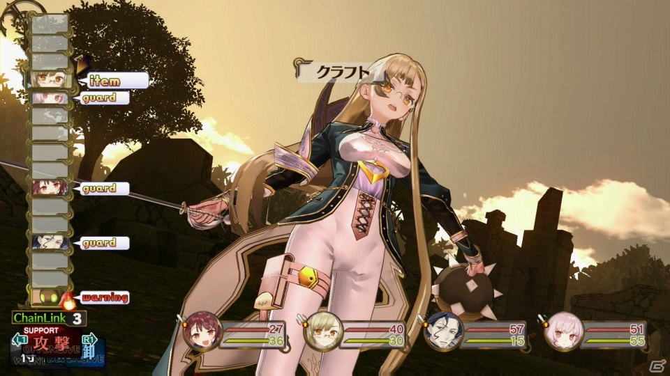 【随時更新】「ソフィーのアトリエ ～不思議な本の錬金術士～」のゲームシステムをまとめて紹介！の画像31