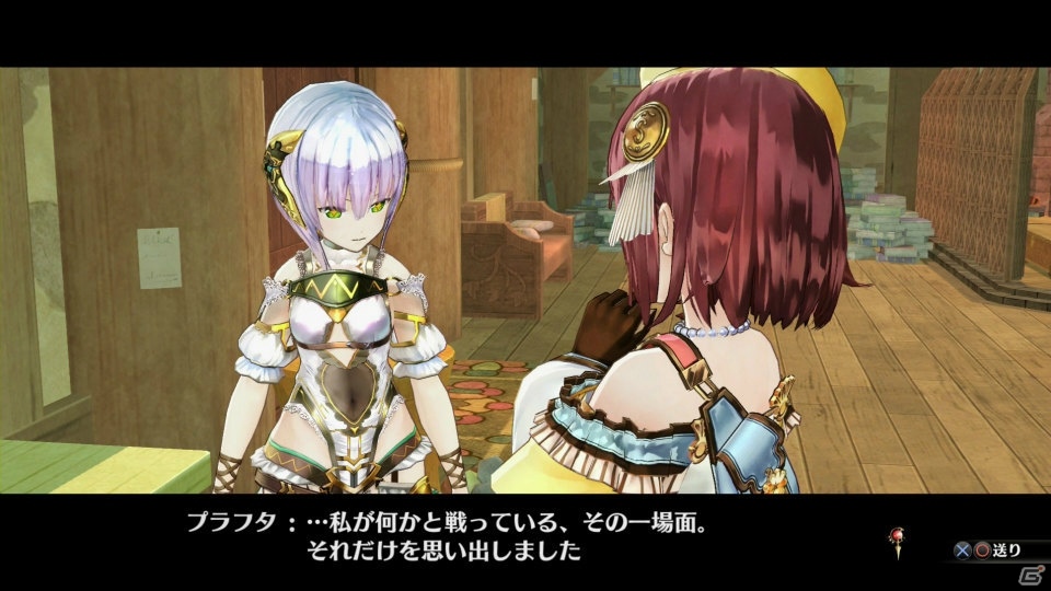 【随時更新】「ソフィーのアトリエ ～不思議な本の錬金術士～」のゲームシステムをまとめて紹介！の画像44