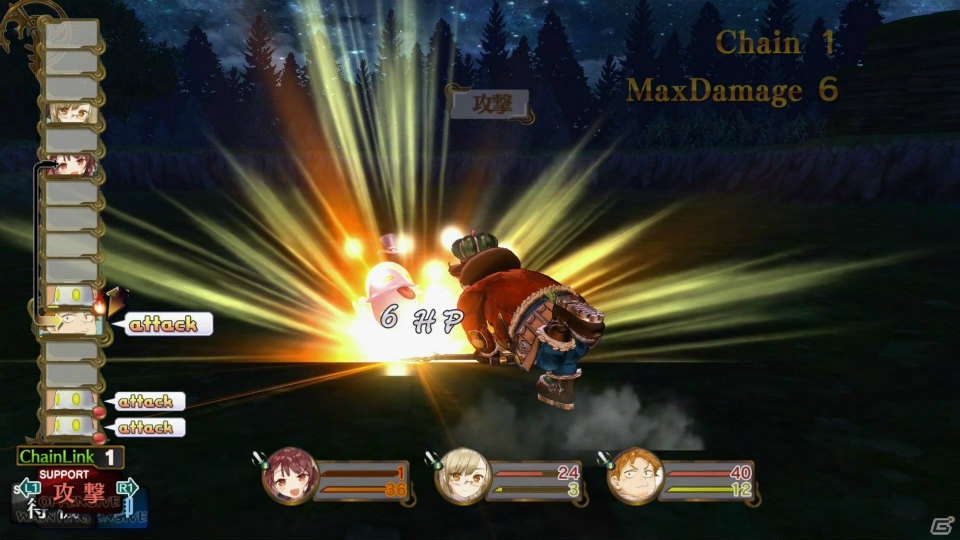 【随時更新】「ソフィーのアトリエ ～不思議な本の錬金術士～」のゲームシステムをまとめて紹介！の画像60
