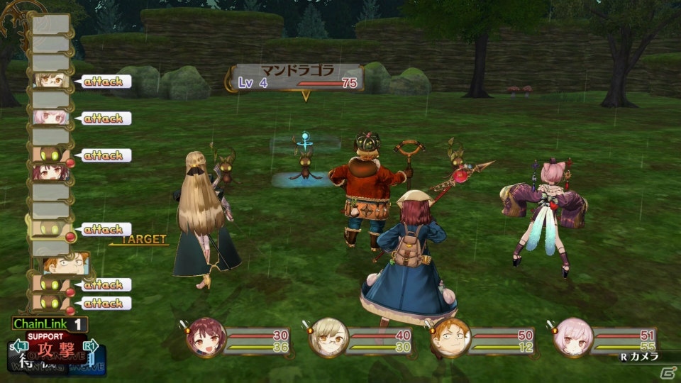 【随時更新】「ソフィーのアトリエ ～不思議な本の錬金術士～」のゲームシステムをまとめて紹介！の画像62