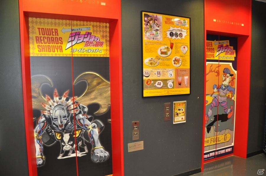 コラボ企画「TOWER RECORDS meets ジョジョの奇妙な冒険　アイズオブヘブン」をレポート！限定受注生産キーホルダーも発表の画像15