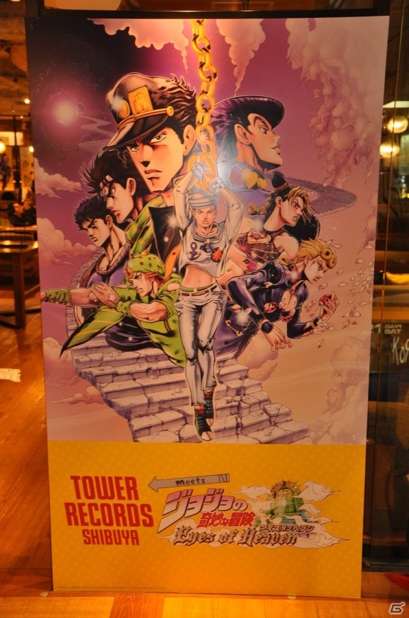 コラボ企画「TOWER RECORDS meets ジョジョの奇妙な冒険　アイズオブヘブン」をレポート！限定受注生産キーホルダーも発表の画像3
