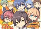 4コマ「ファルコム学園」傑作選が特別掲載！「月刊ファルコムマガジンvol.56」データがメルマガ会員に無料プレゼント