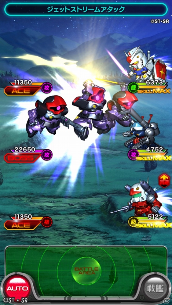 iOS/Android「スーパーガンダムロワイヤル」が配信開始！名シーンからマニアックなシーンまで再現したタッチアクションRPGの画像4