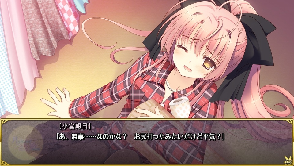 PS Vita「月に寄りそう乙女の作法 ～ひだまりの日々～」本編の序盤＆桜小路ルナの新エピソードがプレイできる体験版が配信！の画像4