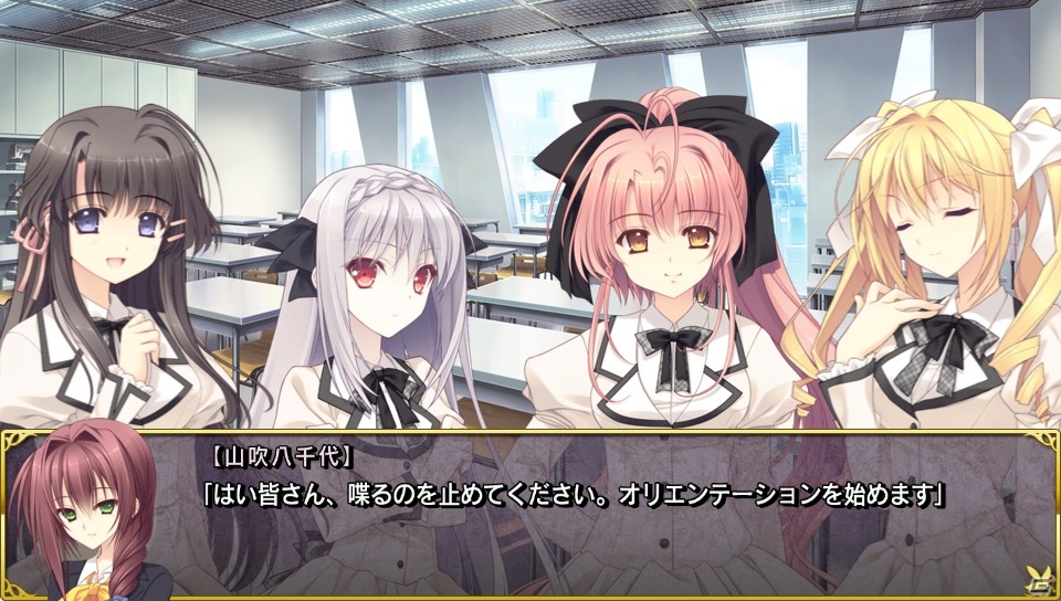 PS Vita「月に寄りそう乙女の作法 ～ひだまりの日々～」本編の序盤＆桜小路ルナの新エピソードがプレイできる体験版が配信！の画像5