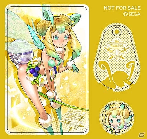 AC「Wonderland War」ゲームをプレイして商品をゲット！オリジナルグッズプレゼントキャンペーンがスタートの画像12