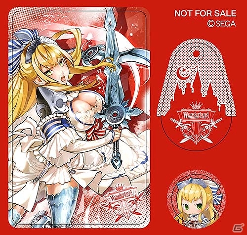 AC「Wonderland War」ゲームをプレイして商品をゲット！オリジナルグッズプレゼントキャンペーンがスタートの画像3
