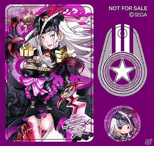 AC「Wonderland War」ゲームをプレイして商品をゲット！オリジナルグッズプレゼントキャンペーンがスタートの画像4