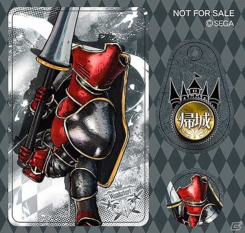 AC「Wonderland War」ゲームをプレイして商品をゲット！オリジナルグッズプレゼントキャンペーンがスタートの画像5