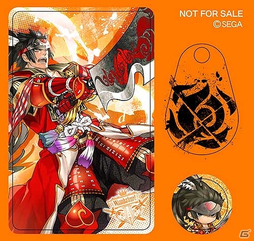AC「Wonderland War」ゲームをプレイして商品をゲット！オリジナルグッズプレゼントキャンペーンがスタートの画像9