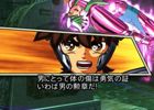 PS4/PS3「聖闘士星矢 ソルジャーズ・ソウル」バトルでさまざまな効果を発揮する「アシストフレーズ」が配信開始！第1弾は天馬星座・星矢