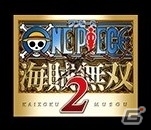 ワンピースゲームをお得に遊ぼう！PS4/PS Vita「ONE PIECE BURNING BLOOD」発売記念キャンペーンが延長の画像3
