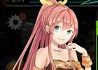 iOS版「METAL MAX FIREWORKS」5万インストール突破を記念した「ゴー！ゴー！ゴーセイ！キャンペーン」が開催