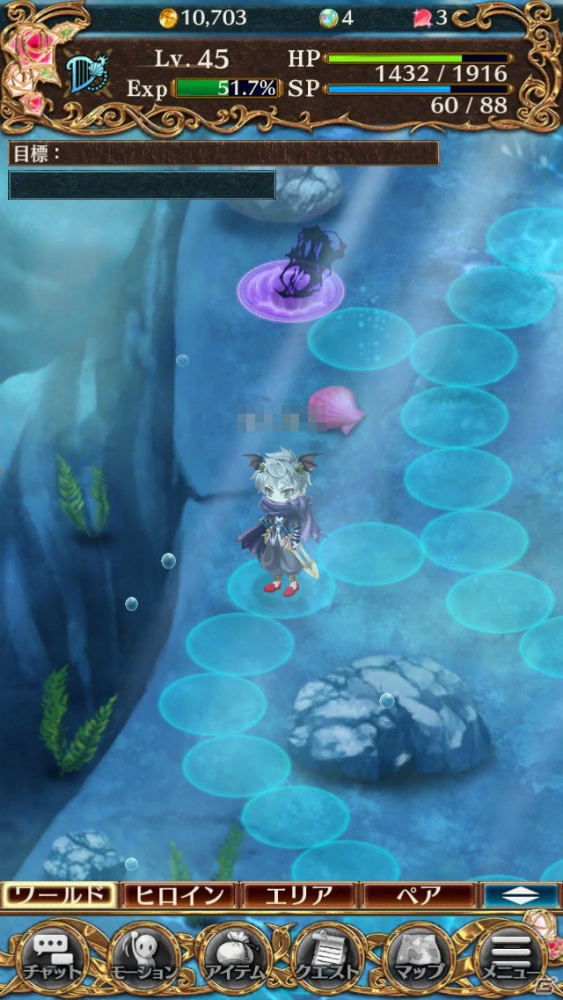 iOS/Android「タワー オブ プリンセス」新大鎌スキル「ヴェンジェンス」が手に入れられるイベント「シンボルモンスター襲来」が開催中！の画像5