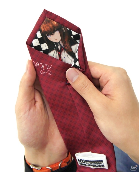 コスパがシュタゲ5周年記念商品「牧瀬紅莉栖ネクタイ」を発表―今週末開催の科学アドベンチャーライブ2015にて先行販売の画像7