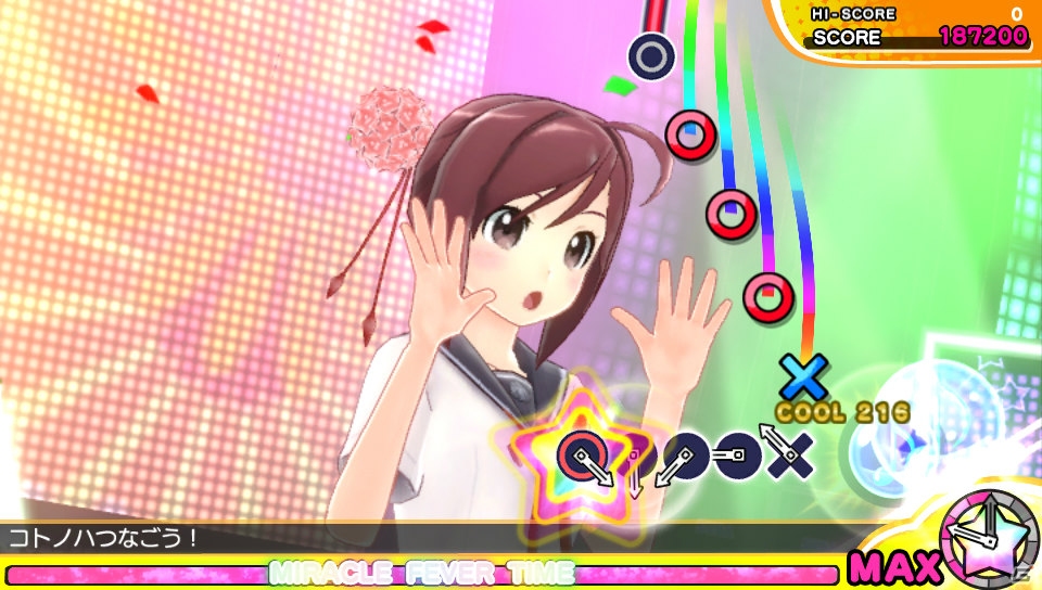 PS Vita「ミラクルガールズフェスティバル」宇宙でのライブも楽しめる個性的なステージ6種が公開―きんモザ、WUG、575のダンスもチェックの画像41