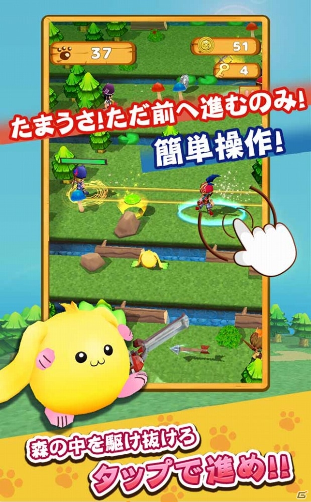 かわいい魔物をタップしてジャンプ！iOS/Android向けアクション「たまうさジャンプ！」が10月下旬に配信の画像2