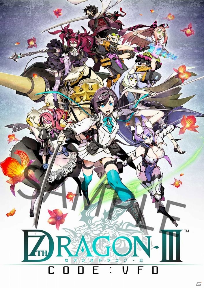 3DS「セブンスドラゴンIII code：VFD」小林ゆうさん、石塚運昇さんのサイン色紙などが当たる「なんでも感想キャンペーン」が開催！の画像4