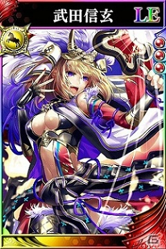 iOS/Android「戦国やらいでか -乱舞伝-」騎馬特化の「武田信玄」がLE武将として登場！やら伝、攻城戦などイベント情報もチェックの画像3