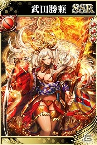 iOS/Android「戦国やらいでか -乱舞伝-」騎馬特化の「武田信玄」がLE武将として登場！やら伝、攻城戦などイベント情報もチェックの画像4