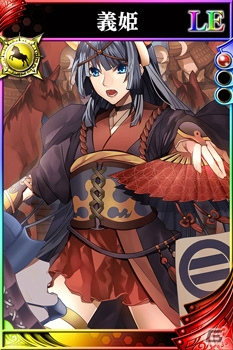 iOS/Android「戦国やらいでか -乱舞伝-」騎馬特化の「武田信玄」がLE武将として登場！やら伝、攻城戦などイベント情報もチェックの画像7