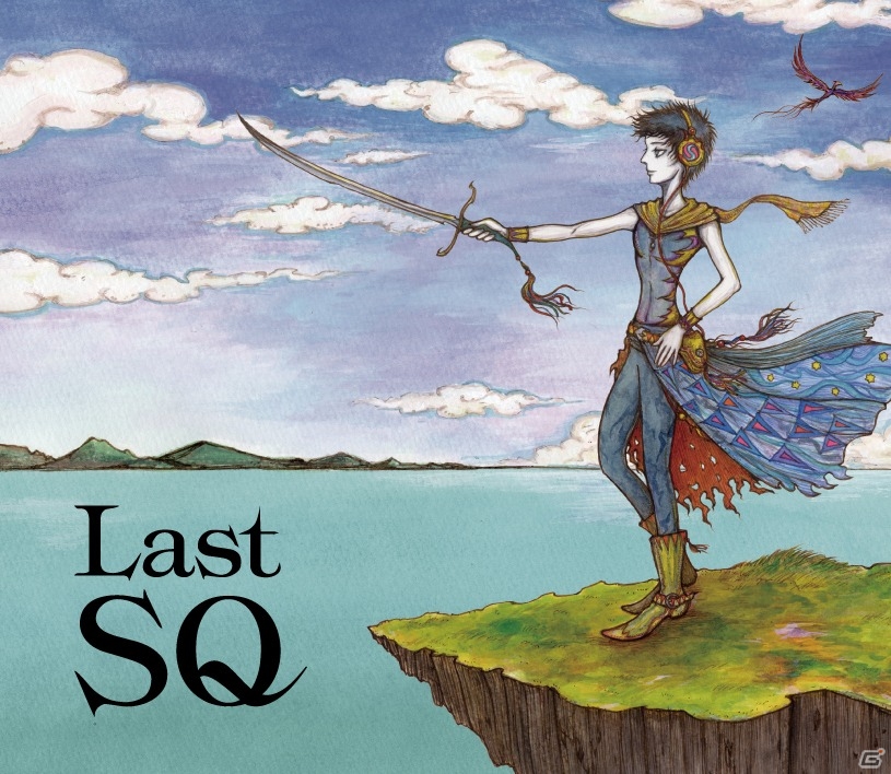 「FF」「サガ」「聖剣」リミックスの集大成「Last SQ」が11月25日に発売決定！収録楽曲＆店舗別特典も公開の画像1