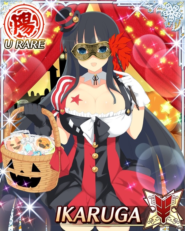 GREE/Mobage「閃乱カグラ NewWave Gバースト」イベント「イタズラしちゃうぞ？ぷるぷるハロウィ～ン」が開催の画像3