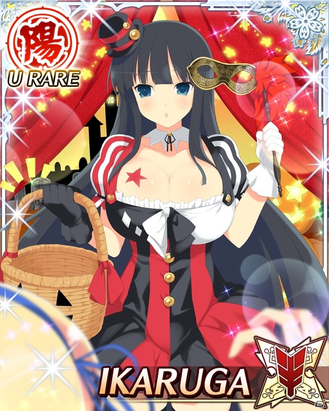 GREE/Mobage「閃乱カグラ NewWave Gバースト」イベント「イタズラしちゃうぞ？ぷるぷるハロウィ～ン」が開催の画像4