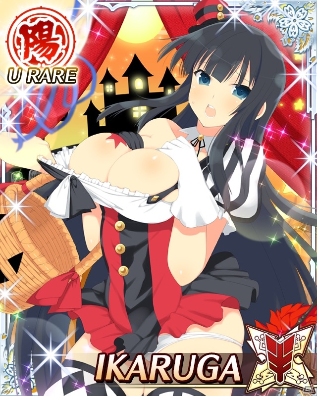 GREE/Mobage「閃乱カグラ NewWave Gバースト」イベント「イタズラしちゃうぞ？ぷるぷるハロウィ～ン」が開催の画像5